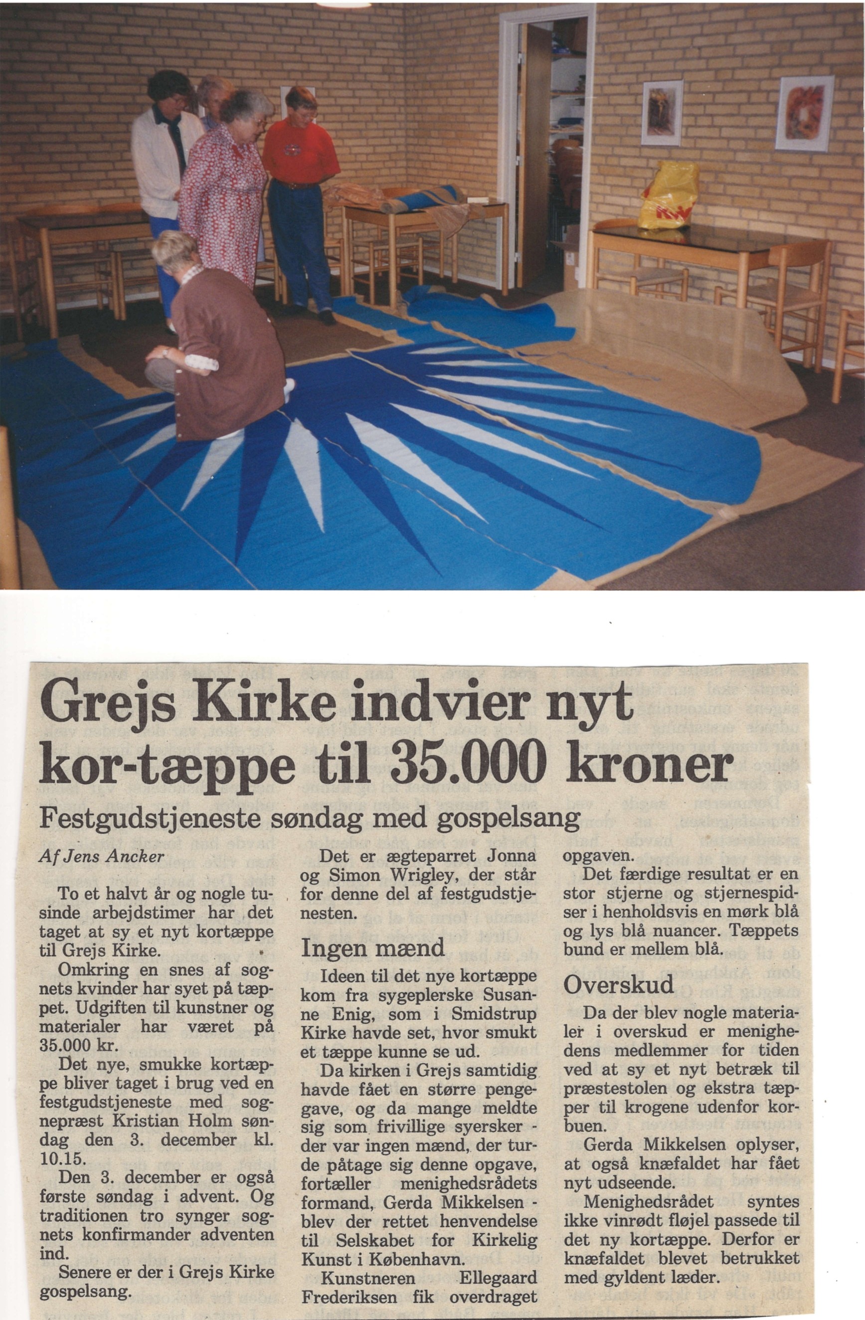 kirketppe 1995 2